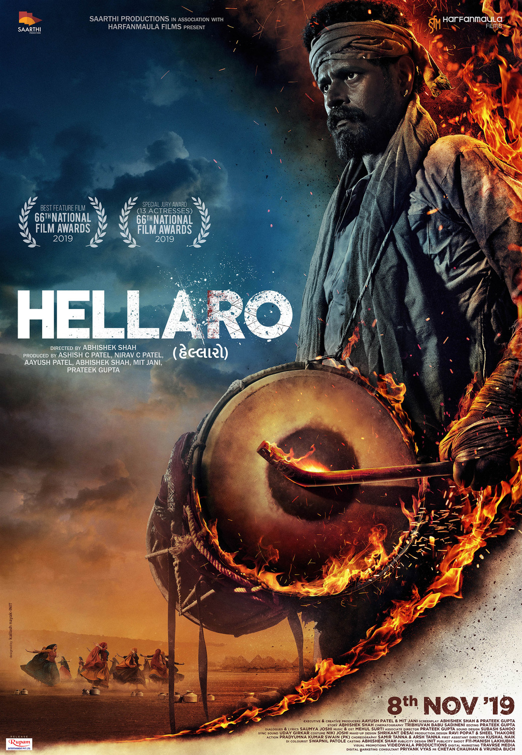 Hellaro — Best Feature Film, 66th National Film Awards. Produced by Ashish Patel under Saarthi Productions.